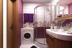 Дәретхана мен машинасы бар шағын ваннаның дизайны