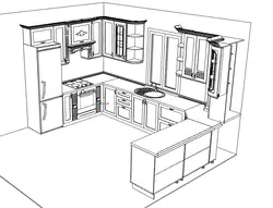Kitchen drawing design photo