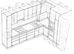 Kitchen drawing design photo