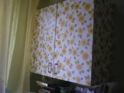 Cover the kitchen with film photo