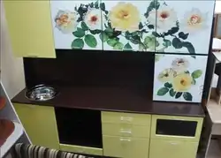 Категориялар 