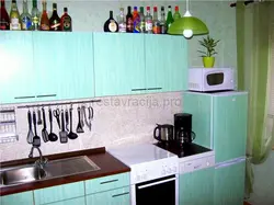 Mətbəxi film fotoşəkili ilə örtün