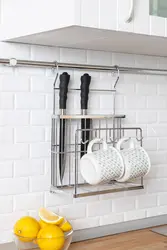 Kitchen Railing With Hooks Photo