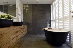 Dark Wood Bathroom Design