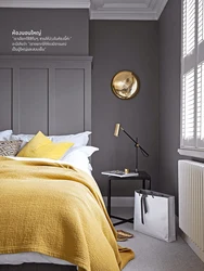 Gray yellow bedroom interior