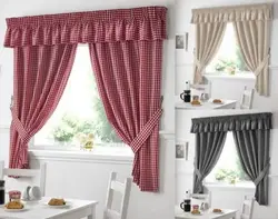Current curtains for the kitchen photo