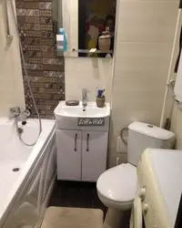Xruşşov dizaynında tualeti vanna otağı ilə birləşdirin