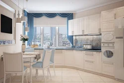 Beige and blue kitchen in the interior photo