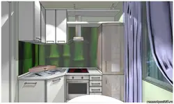 Kitchen Design 2 M By 2 5 M