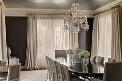 Curtains in the interior of the kitchen living room in a modern style photo