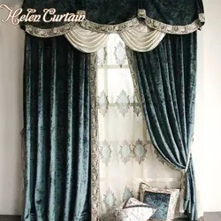 Velvet Curtains In The Bedroom Interior