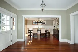 Floor Plinth In The Living Room Interior Photo