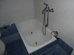 Sitz Bathtub Bathroom Design