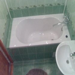 Bathtub in the interior