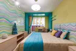 Liquid wallpaper for walls photo in the bedroom interior photo