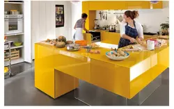 Kitchen unusual design ideas