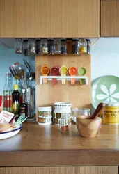 Spices In The Kitchen Interior Photo