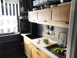 Dark Small Kitchen Photo