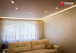 Suspended ceilings photo for the hall in an apartment, single-level matte