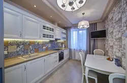 Mətbəxdə divar kağızı evdə fotoşəkil