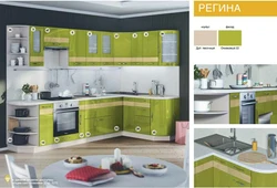 Ас Үй Үстелінің Табақтарының Фотосы