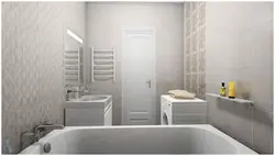 Cerama marazzi дурахшид дар дохили ҳаммом