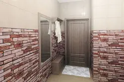 Прихожие