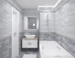 Gray Tiles In The Bathroom Photo In