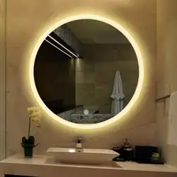 Bathroom Mirror With Lighting In The Bathroom Interior