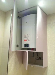 Boiler in the bathroom photo