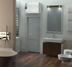 Boiler in the bathroom photo