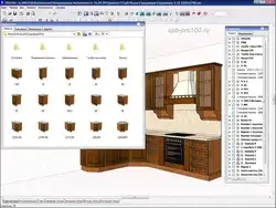 Kitchen design in what program