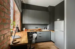 Interior of a small kitchen in loft style