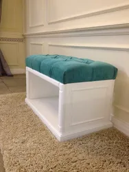 Pouf Дар Долон Дар Корҳои Дохилӣ