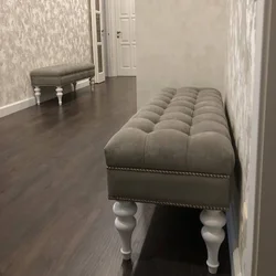 Интерьердегі дәліздегі пуф