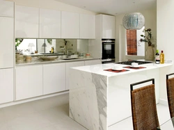 Mirror Apron For The Kitchen Photo In The Interior