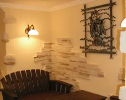 Wallpaper For The Kitchen With Decorative Stone Photo