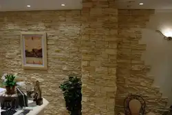 Сәндік Тас Фотосуреті Бар Ас Үйге Арналған Тұсқағаз