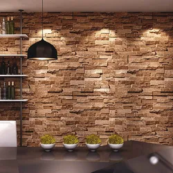 Wallpaper For The Kitchen With Decorative Stone Photo