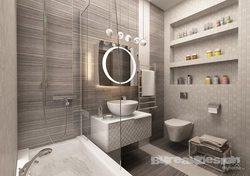 Bathroom design in gray brown tones