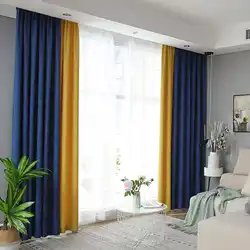 Қонақ Бөлмесінің Фотосуретіндегі Көк Тұсқағазға Арналған Перделер
