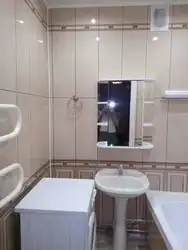 ПВХ Панельдері Бар Кілт Тапсырылған Ванна Фотосуреті