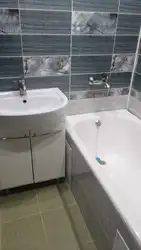 Ванна Калид Бо Панелҳои PVC Акс