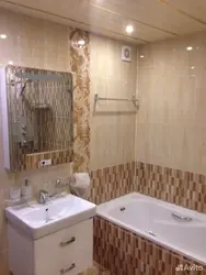 PVX panelli kalitli vannaning fotosurati