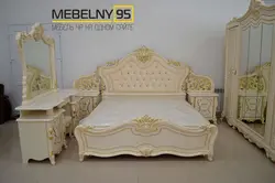 Жатын бөлмелері фото киргу