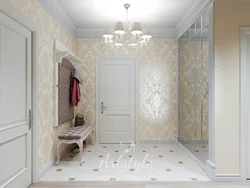 What wallpaper is in fashion now in the hallway photo