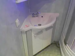 Bathroom design with corner sink