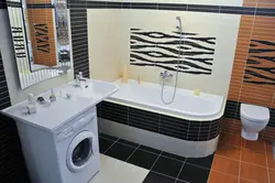 Bath with washbasin and washing machine photo