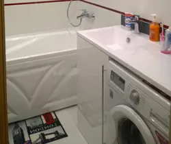 Lavabo Va Kir Yuvish Mashinasi Fotosurati Bilan Hammom