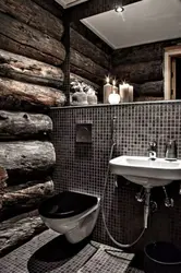 Bathroom interior black with wood